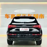 Audi Q5L 2023 190 л.с. — лот 57683092 из Китая