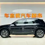Audi Q5L 2023 190 л.с. — лот 57683092 из Китая