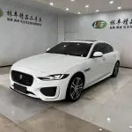 Jaguar XEL 2023 250 л.с. 250 л.с. из Китая