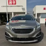 Peugeot 3008 2015 147 л.с. 147 л.с. из Китая