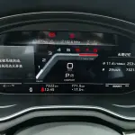 Audi A4L 2024 190 л.с. — лот 57746406 из Китая