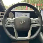 BYD Qin L 2025 101 л.с. — лот 57741302 из Китая