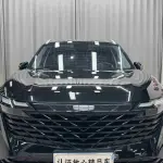 Geely Boyue L 2025 из Китая
