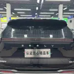 Geely Boyue L 2025 из Китая