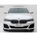 BMW 5 Series 2022 252 л.с. 252 л.с. 252 л.с. 252 л.с. 252 л.с. из Китая