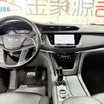 Cadillac XT5 2021 из Китая