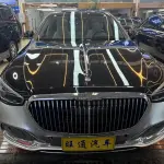 Mercedes-Benz S-Class 2025 из Китая
