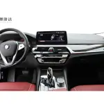 BMW 5 Series 2020 из Китая