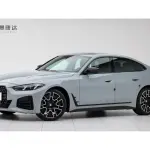 BMW 4 Series 2025 245 л.с. — лот 57742566 из Китая