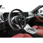 BMW 4 Series 2025 245 л.с. — лот 57742566 из Китая