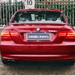 BMW 3 Series (Import) 2011 218 л.с. 218 л.с. из Китая