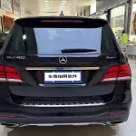 Mercedes-Benz GLE 2017 272 л.с. — лот 57747075 из Китая