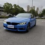 BMW 4 Series 2020 252 л.с. из Китая