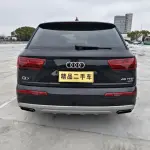 Audi Q7 2016 из Китая