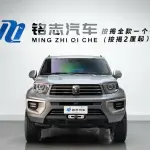 Tank Tank 700 New Energy 2024 из Китая