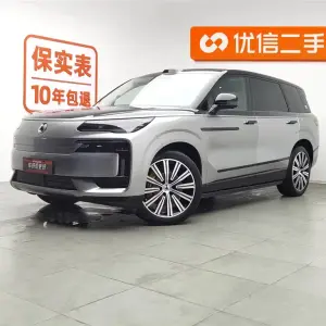 Denza 腾势N9 2025 из Китая
