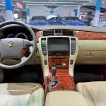 Toyota Crown 2007 из Китая