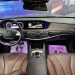 Mercedes-Benz S-Class 2014 272 л.с. — лот 57750642 из Китая