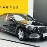 Mercedes-Benz S-Class 2024 367 л.с. — лот 57687106 из Китая