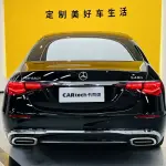 Mercedes-Benz S-Class 2024 367 л.с. — лот 57687106 из Китая