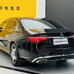 Mercedes-Benz S-Class 2024 367 л.с. — лот 57687106 из Китая