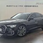 Audi A6L 2024 из Китая