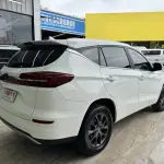 BYD Song 2022 из Китая