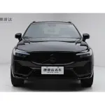 Volvo XC60 PHEV 2025 456 л.с. 456 л.с. из Китая