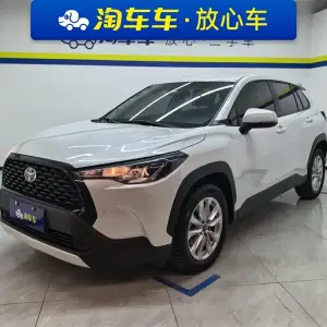 Toyota Corolla Cross 2025 из Китая