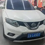 Nissan X-Trail 2016 186 л.с. из Китая