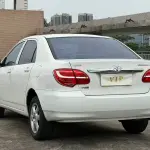 Toyota Corolla 2016 из Китая