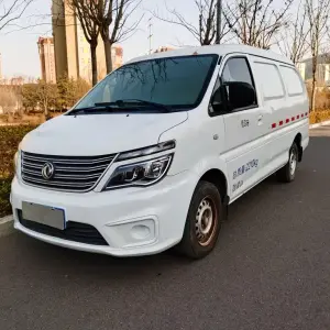 Fengxing Lingzhi 2020 122 л.с. из Китая