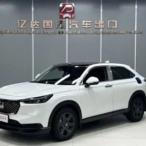 Honda XR-V 2023 124 л.с. 124 л.с. 124 л.с. 124 л.с. из Китая