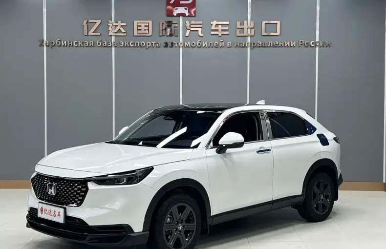 Honda XR-V 2023 из Китая
