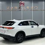 Honda XR-V 2023 124 л.с. 124 л.с. 124 л.с. 124 л.с. из Китая