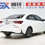Chevrolet Monza 2022 163 л.с. из Китая