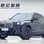 BMW X5 2024 из Китая