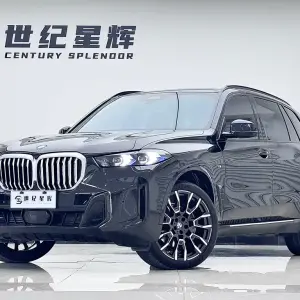 BMW X5 2024 из Китая