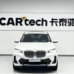 BMW X3 2023 184 л.с. — лот 57752907 из Китая