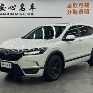 Honda Breeze 2021 из Китая