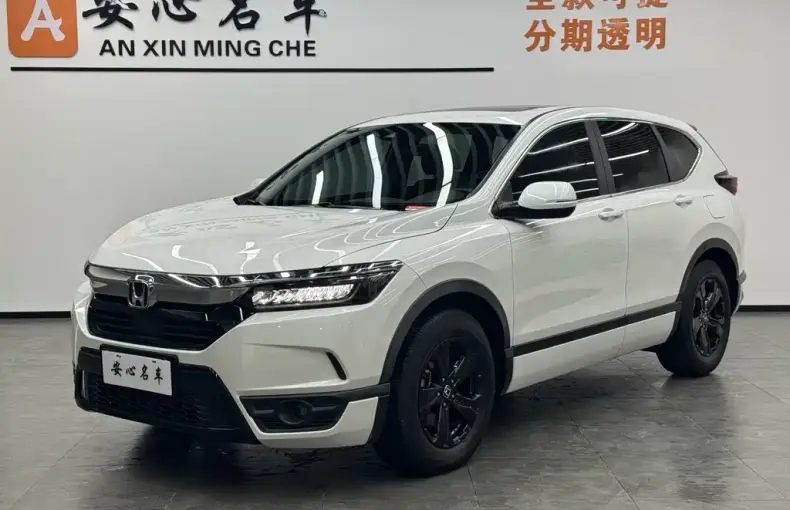 Honda Breeze 2021 из Китая