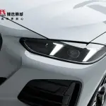 BMW 4 Series 2025 из Китая