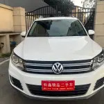 Volkswagen Tiguan 2016 из Китая