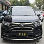 Honda Odyssey 2023 146 л.с. — лот 57690712 из Китая