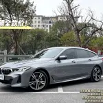 BMW 6 Series GT 2024 из Китая