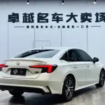 Honda Integra 2024 182 л.с. — лот 57747978 из Китая
