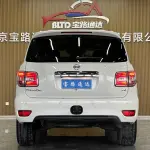 Nissan Patrol 2019 279 л.с. — лот 57753983 из Китая