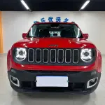Jeep Renegade 2017 150 л.с. — лот 57754003 из Китая