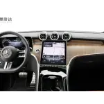 Mercedes-Benz 奔驰GLC新能源 2025 из Китая