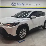 Toyota Frontlander 2022 из Китая
